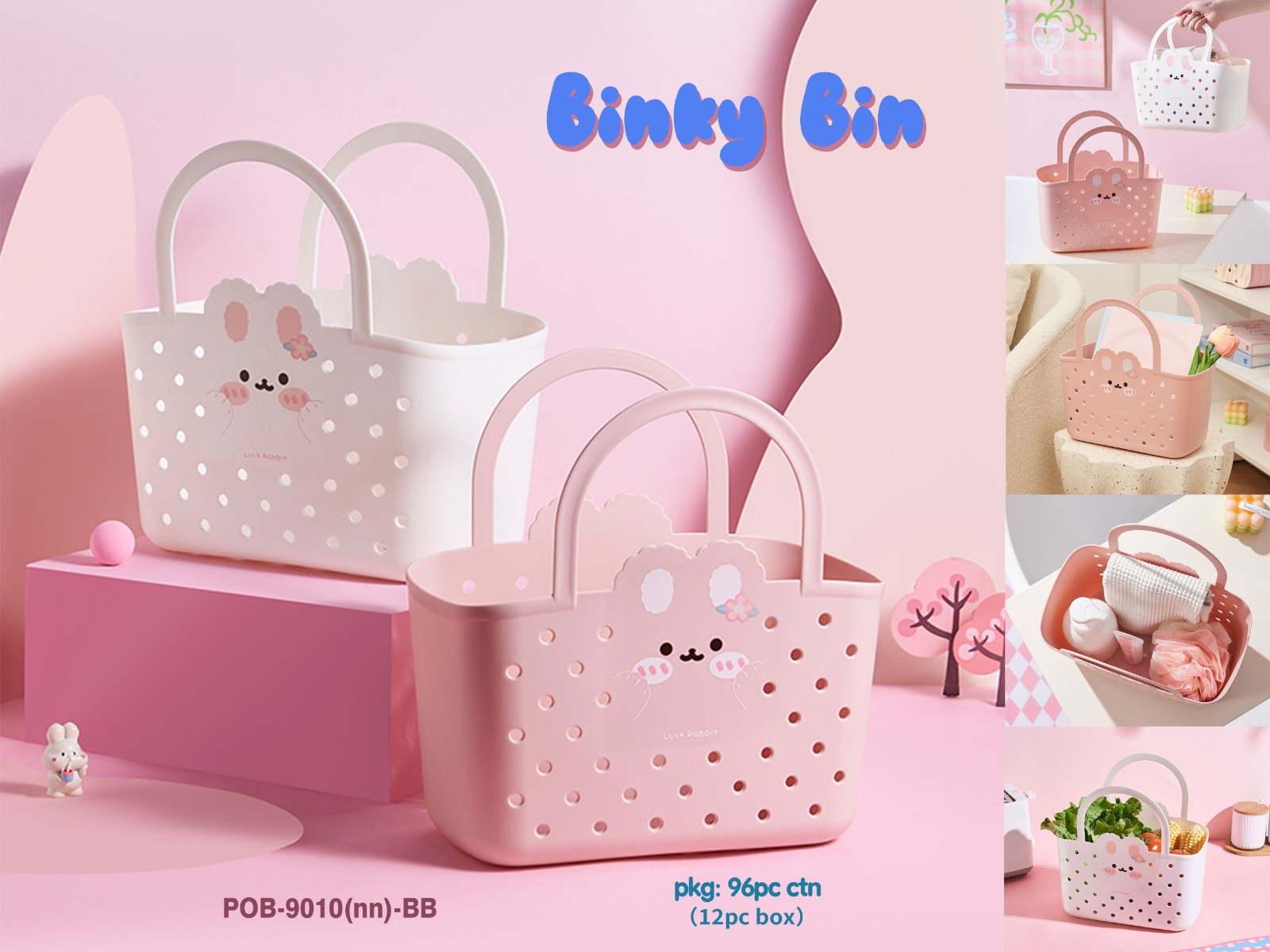 Pink Binky Bin Storage Basket Set
